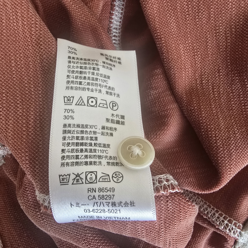 Tommy Bahama Modal Blend Polo Shirt XL Heathered Salmon Gray Golf Travel Preppy - Picture 12 of 13
